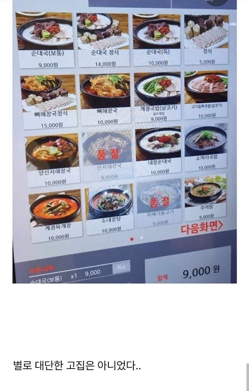 33.webp