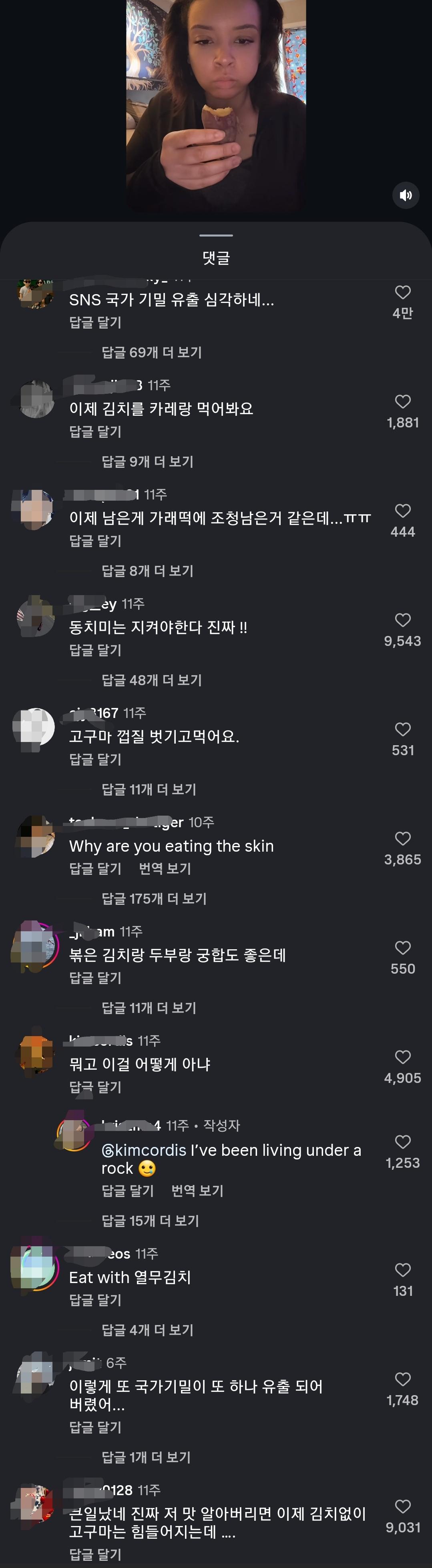 Screenshot_20260515_034032_Instagram.jpg