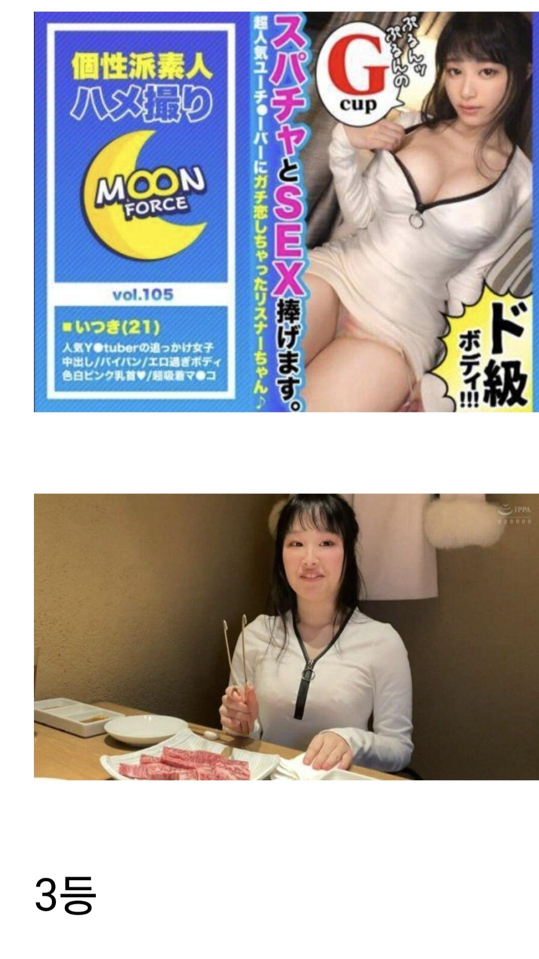 Screenshot_20260514_215902_Samsung Internet.jpg