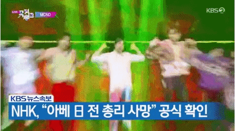 491058d8fa31c51fb4a27aa15b739d32c628f702.gif