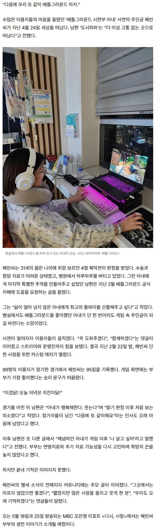 클릭하시면 원본 이미지를 보실 수 있습니다.