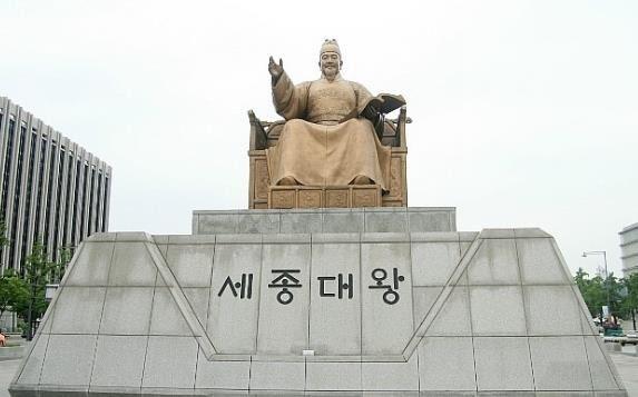 킹세종.jpg