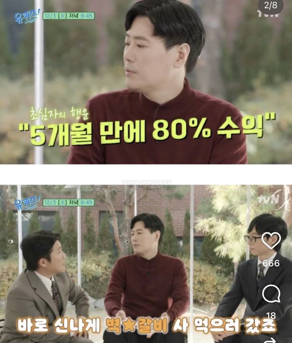 스크린샷 2026-05-15 093829.png