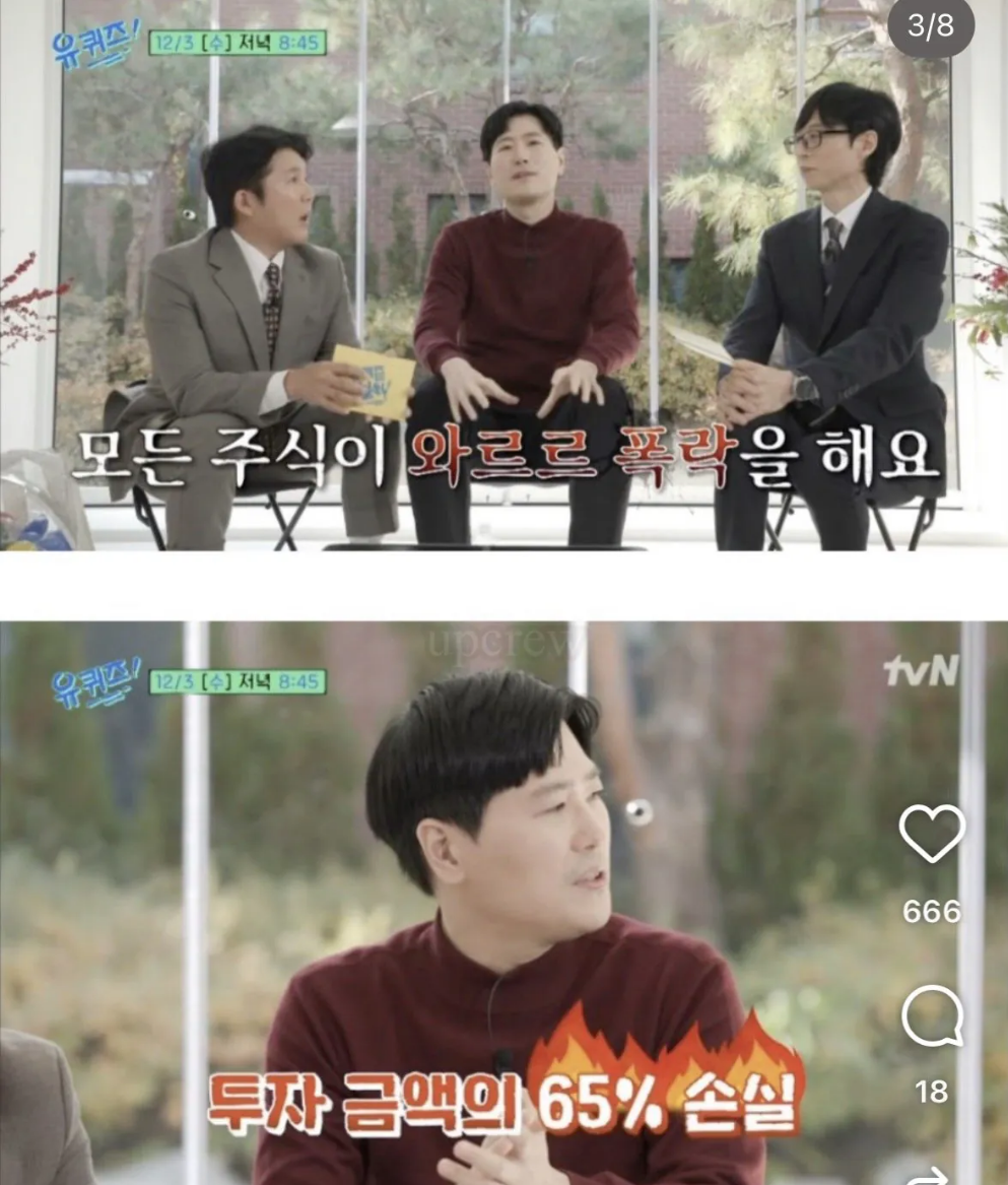 스크린샷 2026-05-15 093847.png