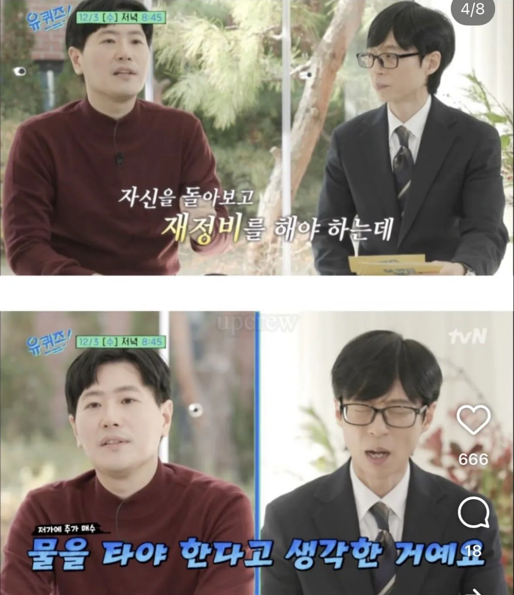 스크린샷 2026-05-15 093902.png