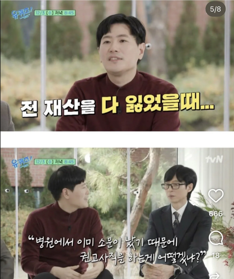 스크린샷 2026-05-15 093916.png