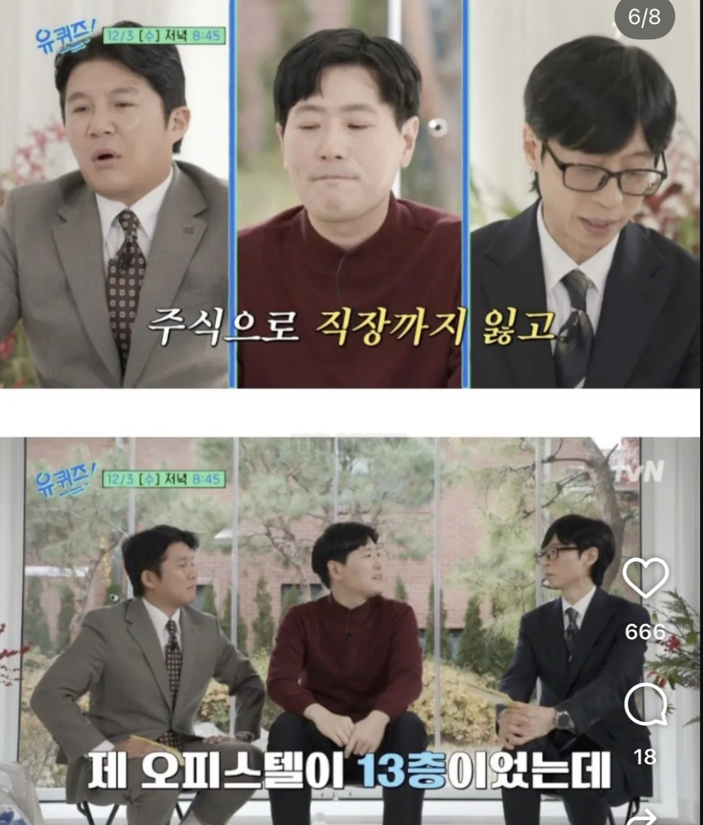 스크린샷 2026-05-15 093931.png