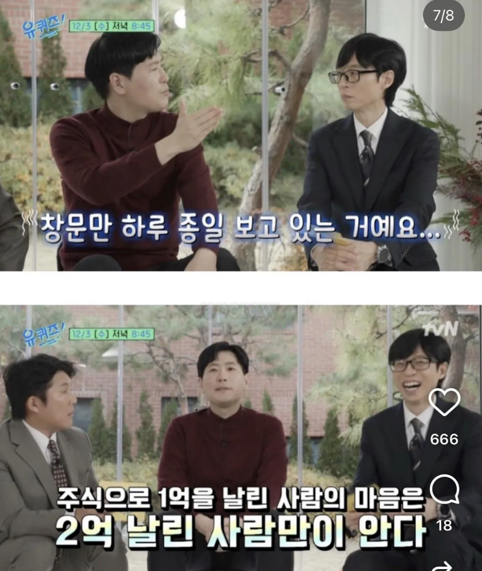 스크린샷 2026-05-15 093947.png