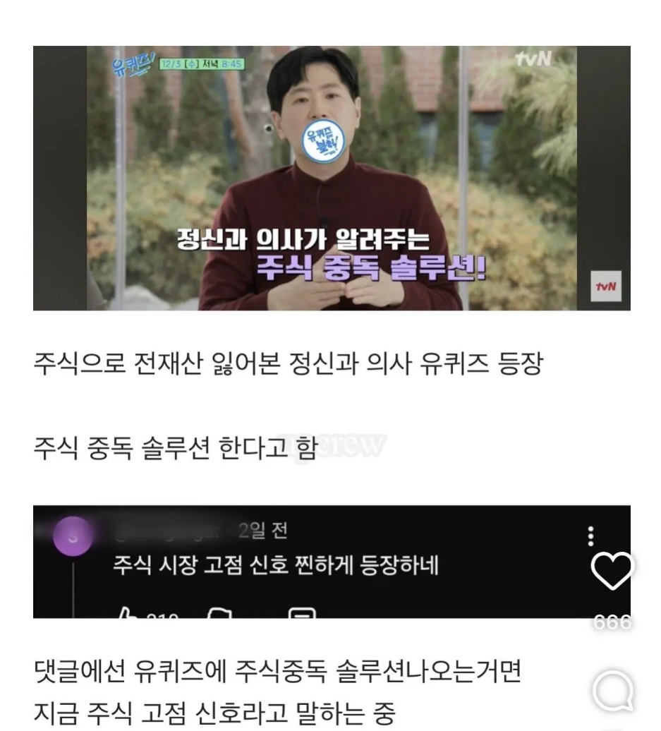 스크린샷 2026-05-15 094006.png