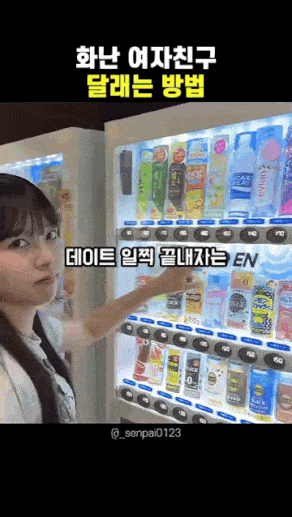 1000014757.gif