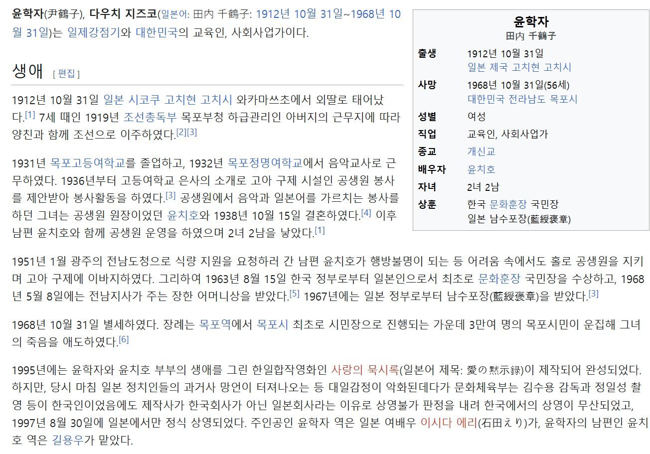 Screenshot 2026-05-15 at 09.58.39.JPG