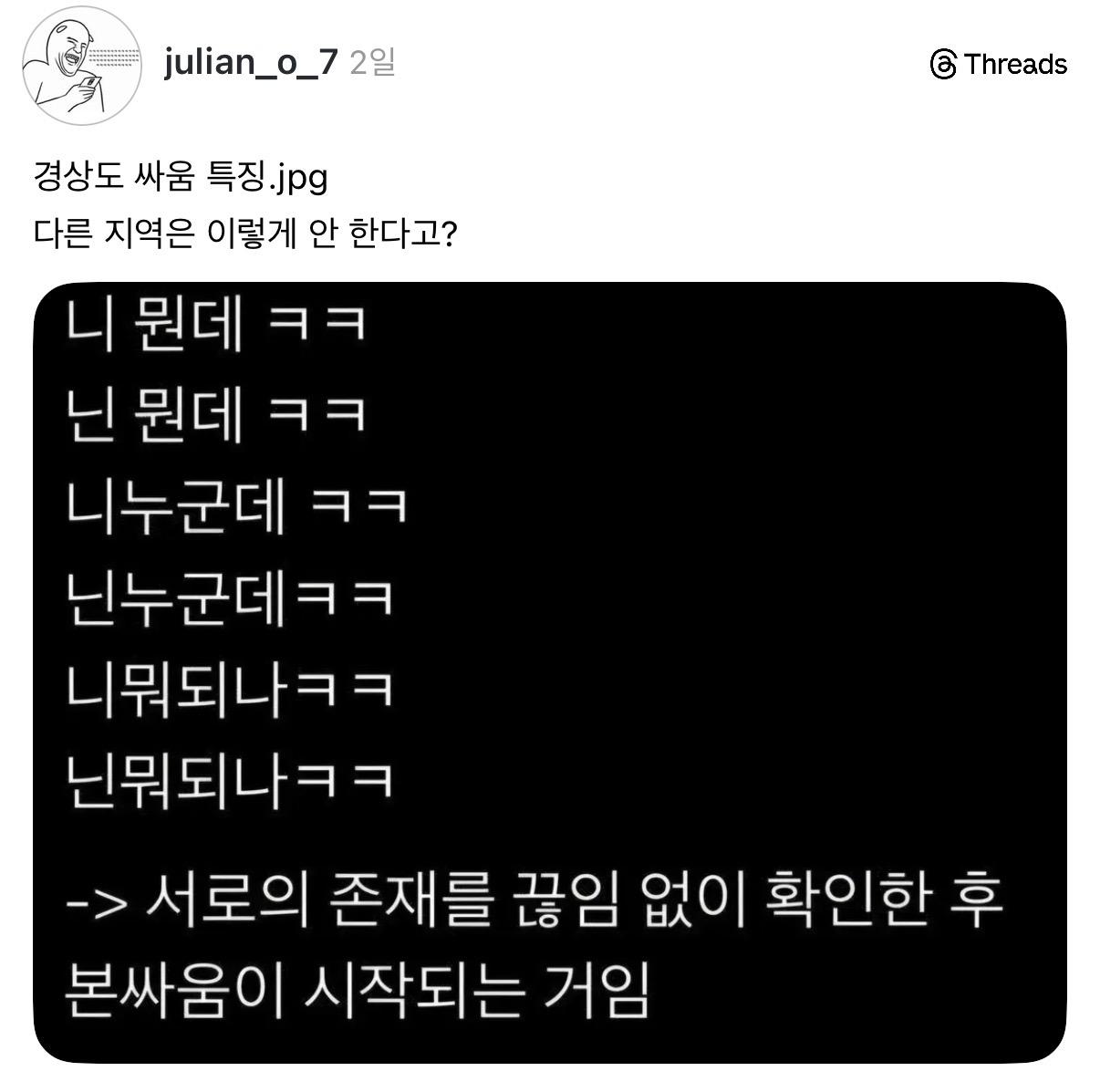 싸ㅓ사.jpeg