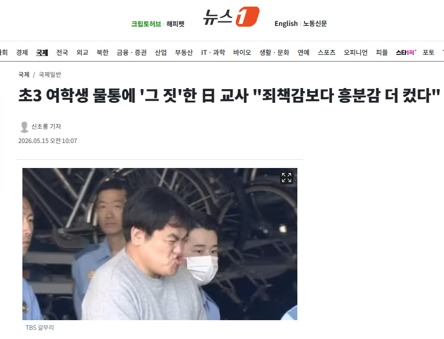 클릭하시면 원본 이미지를 보실 수 있습니다.