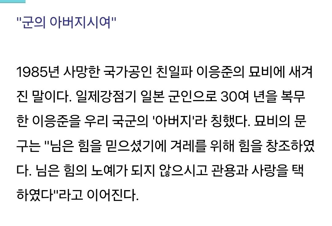 Screenshot_20260515_142540_Samsung Browser.jpg