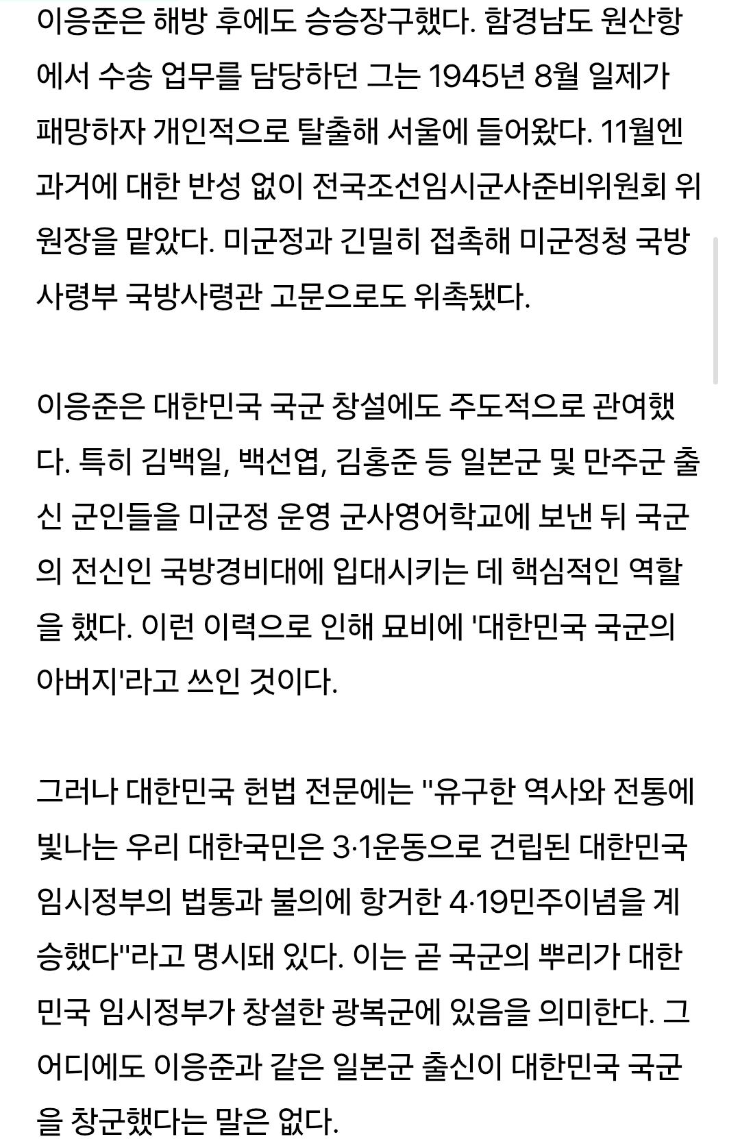 Screenshot_20260515_142639_Samsung Browser.jpg