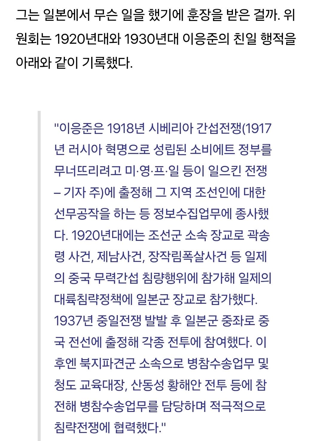 Screenshot_20260515_142824_Samsung Browser.jpg