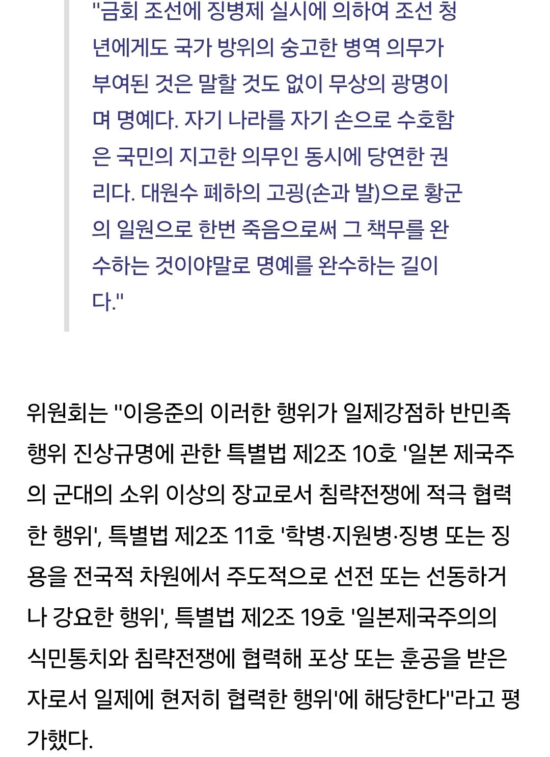 Screenshot_20260515_142909_Samsung Browser.jpg