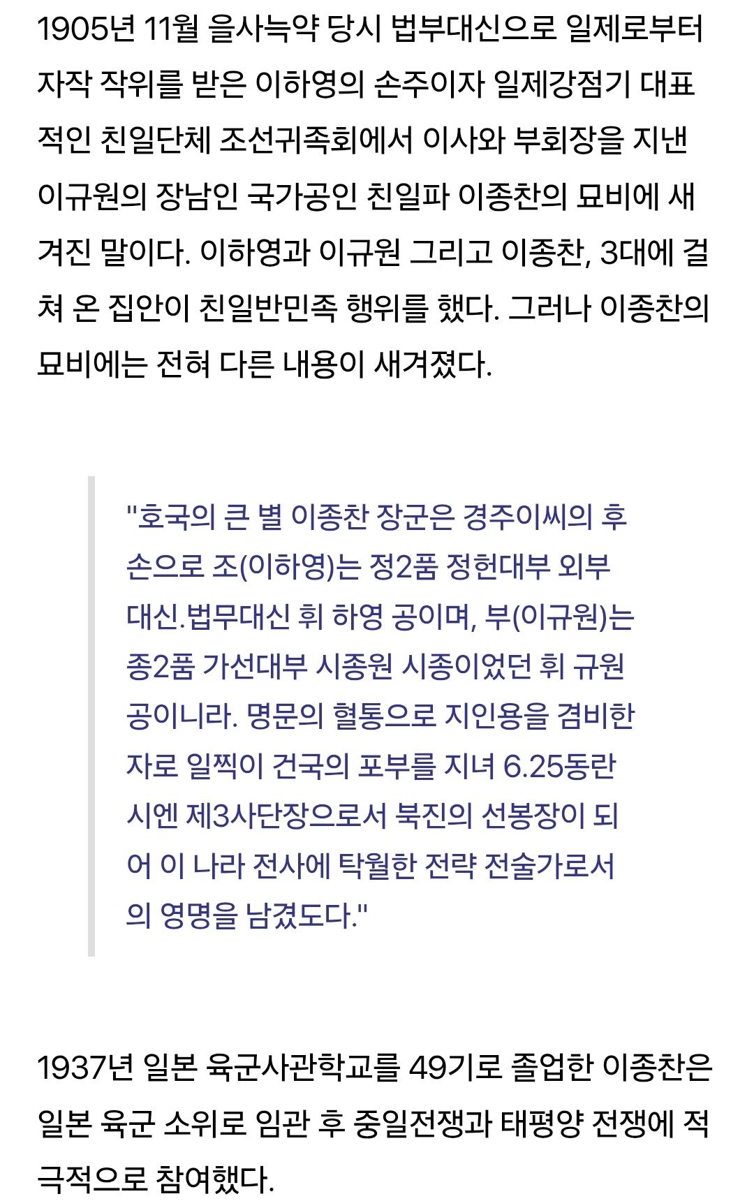 Screenshot_20260515_144659_Samsung Browser.jpg
