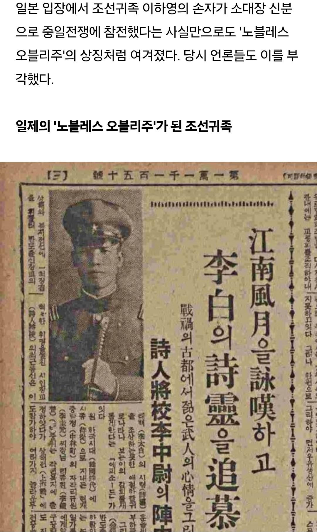 Screenshot_20260515_144720_Samsung Browser.jpg