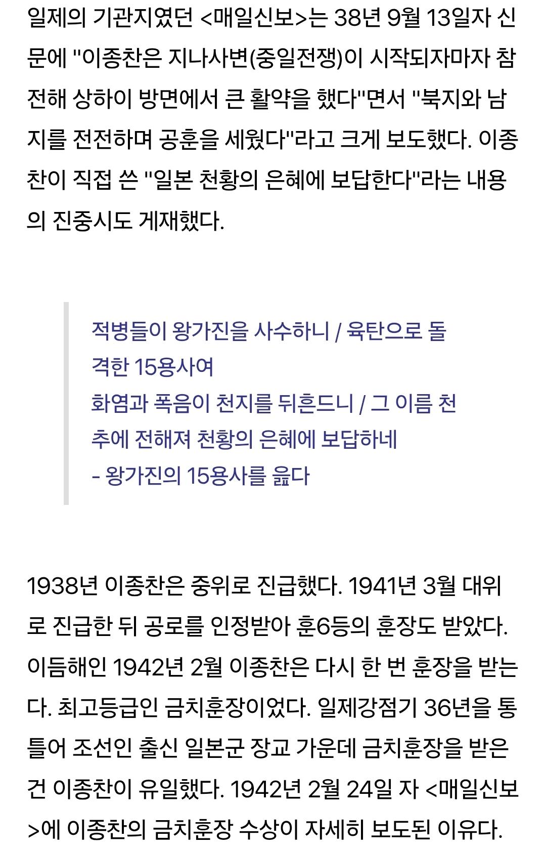 Screenshot_20260515_144734_Samsung Browser.jpg