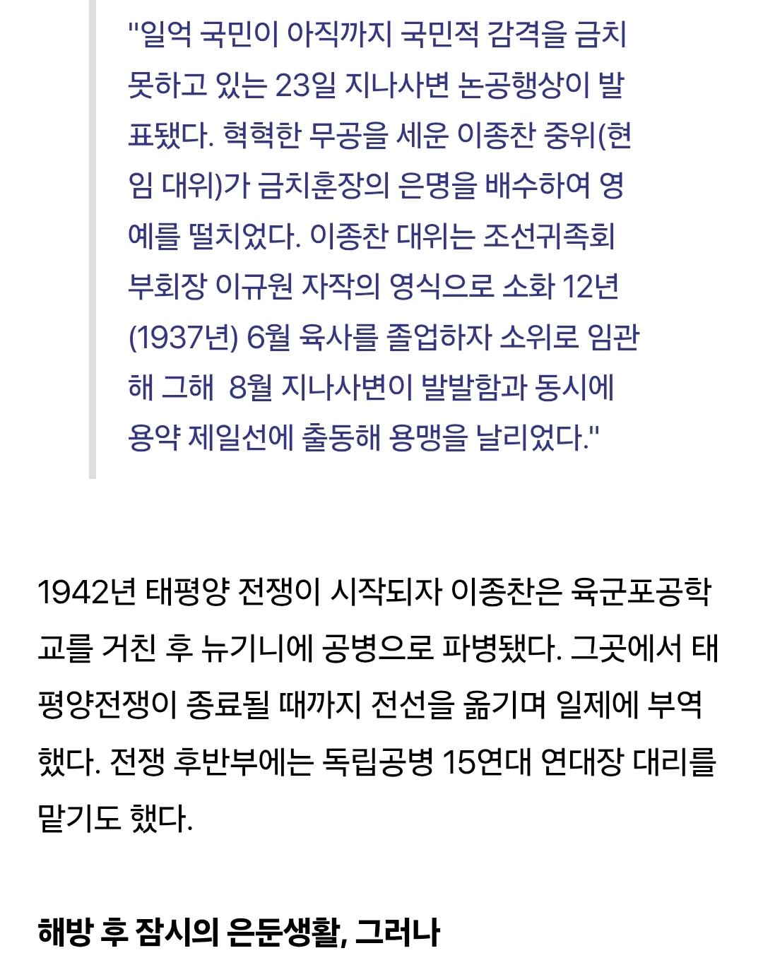 Screenshot_20260515_144748_Samsung Browser.jpg