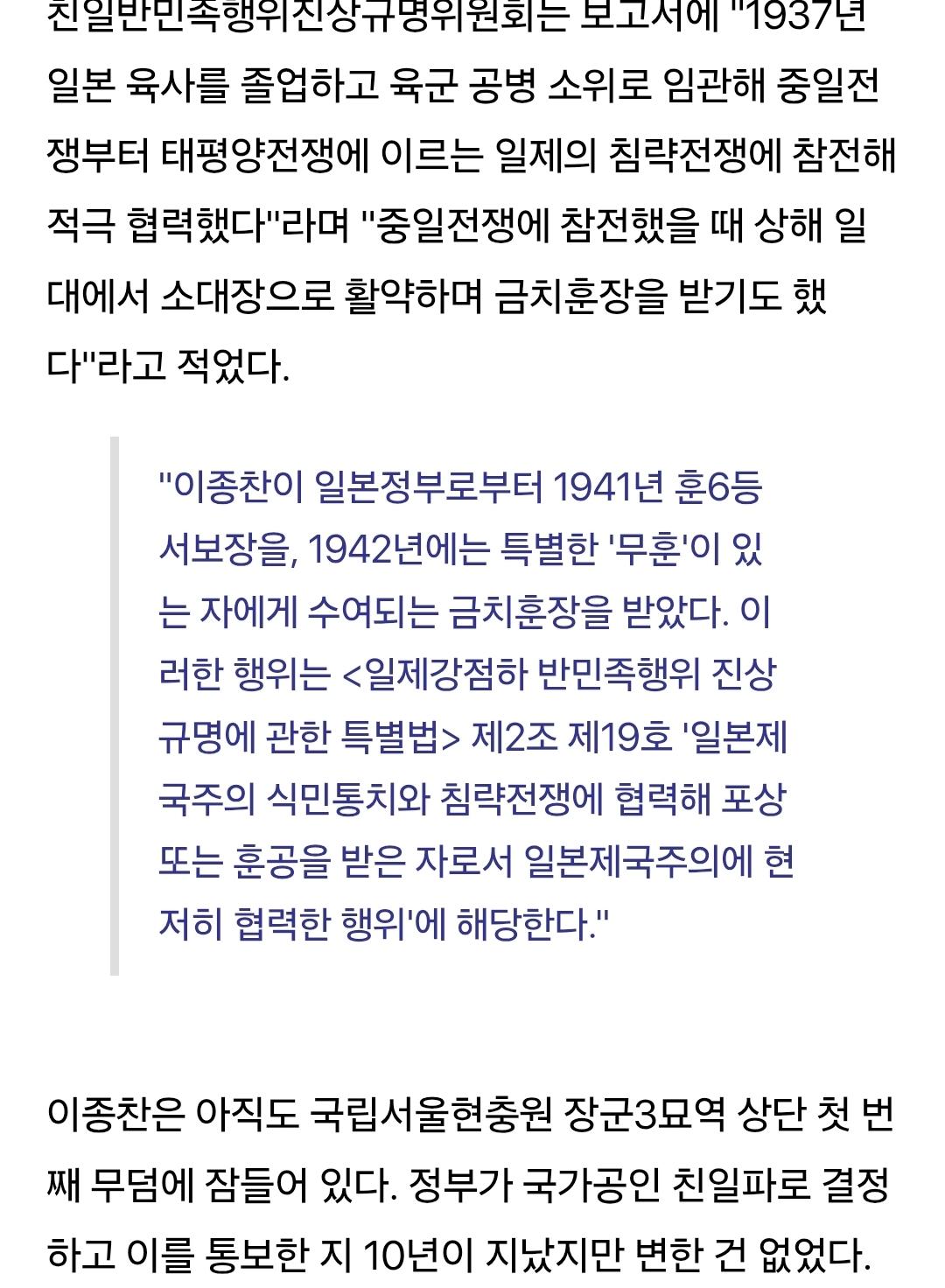 Screenshot_20260515_144859_Samsung Browser.jpg