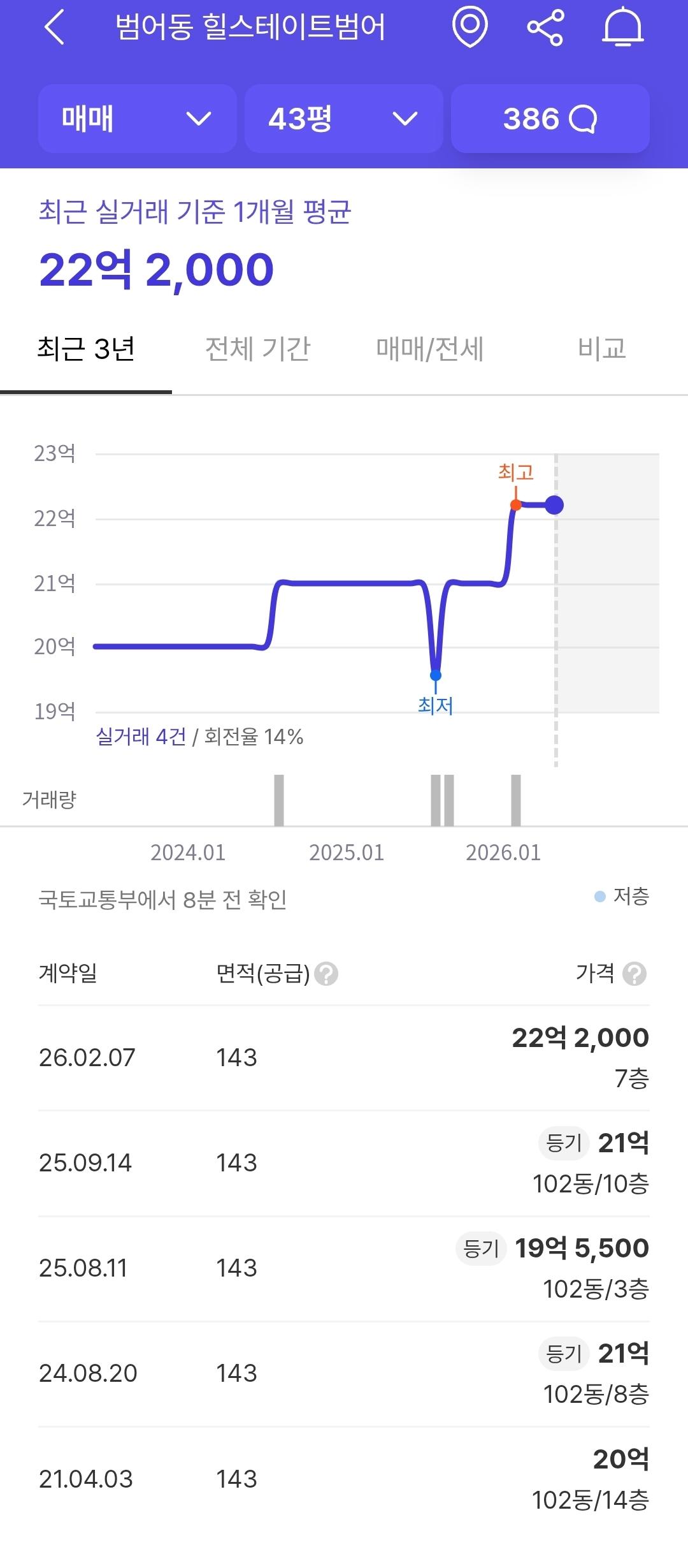 1000091782.jpg