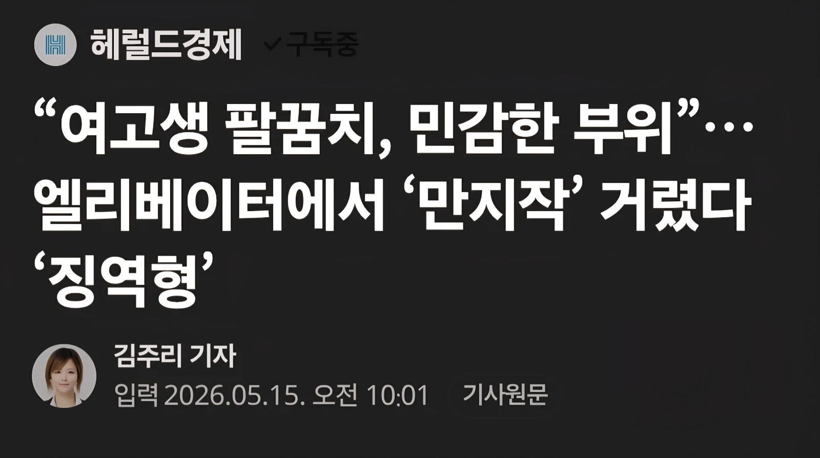 클릭하시면 원본 이미지를 보실 수 있습니다.