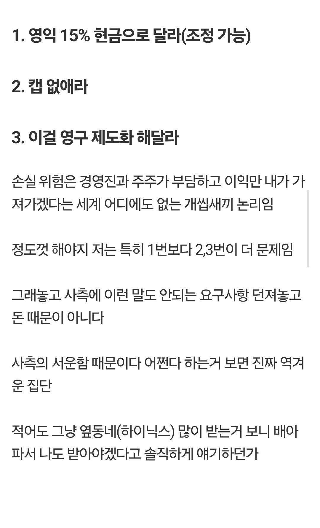 Screenshot_20260515_160740_Samsung Internet.jpg