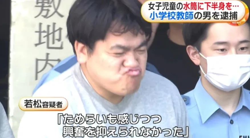 1000102554.webp