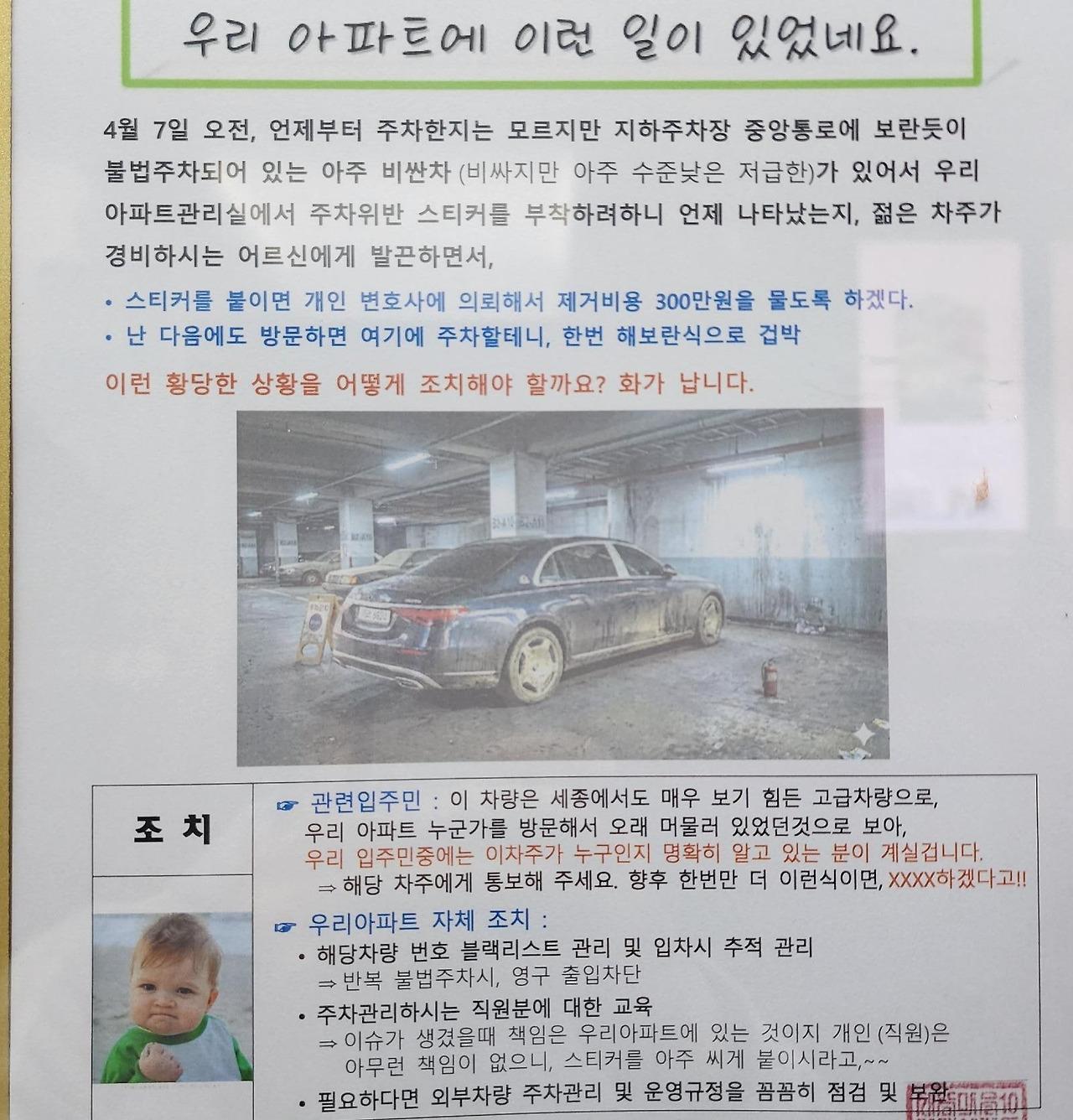 65680.jpg