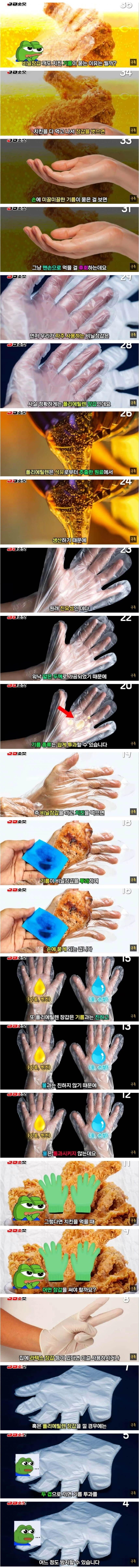 29e6b352-ebc3-46cf-93fa-060e71e2fbaf_.webp