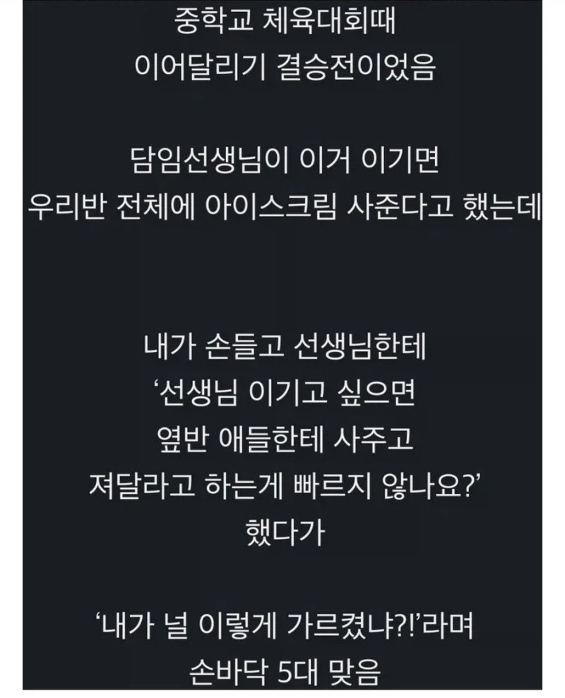 1000102591.webp
