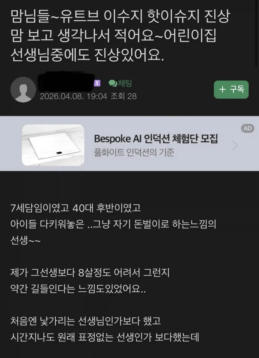 1000102592.webp