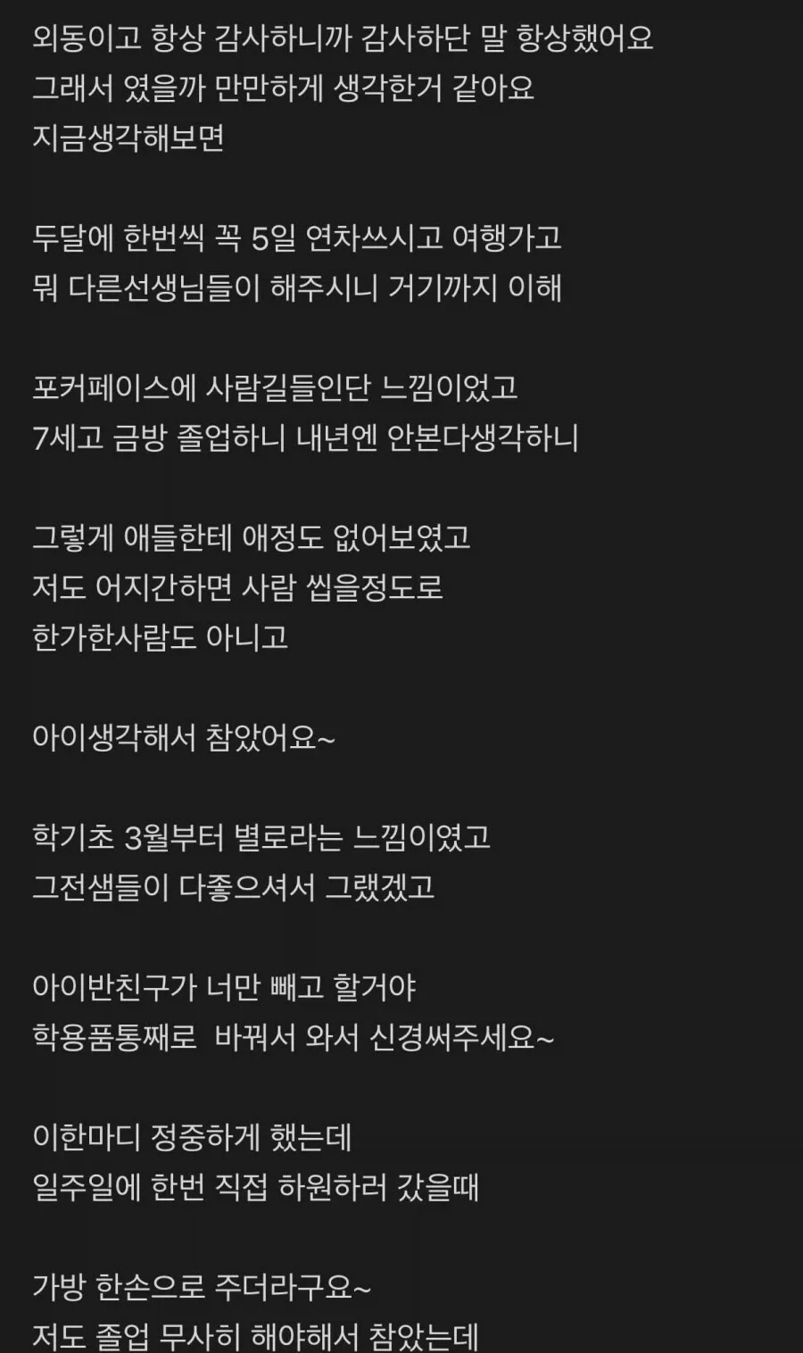 1000102593.webp
