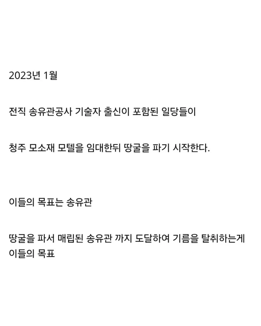 36.webp