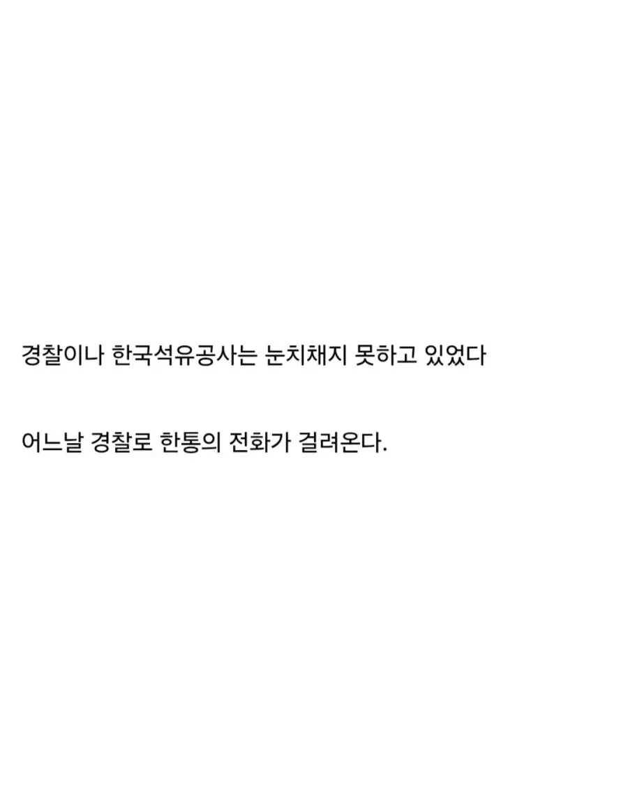 38.webp