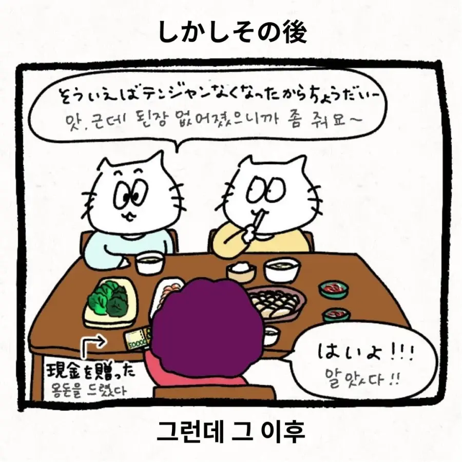 KZkOF.webp