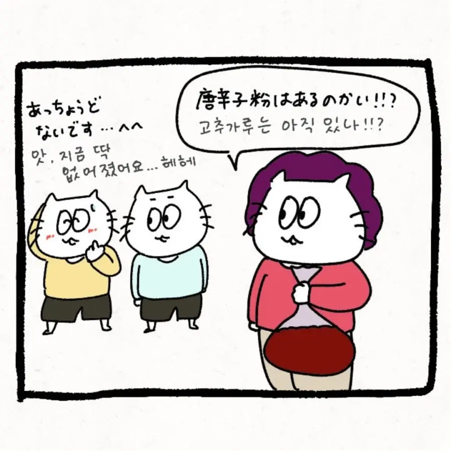 KZkOT.webp