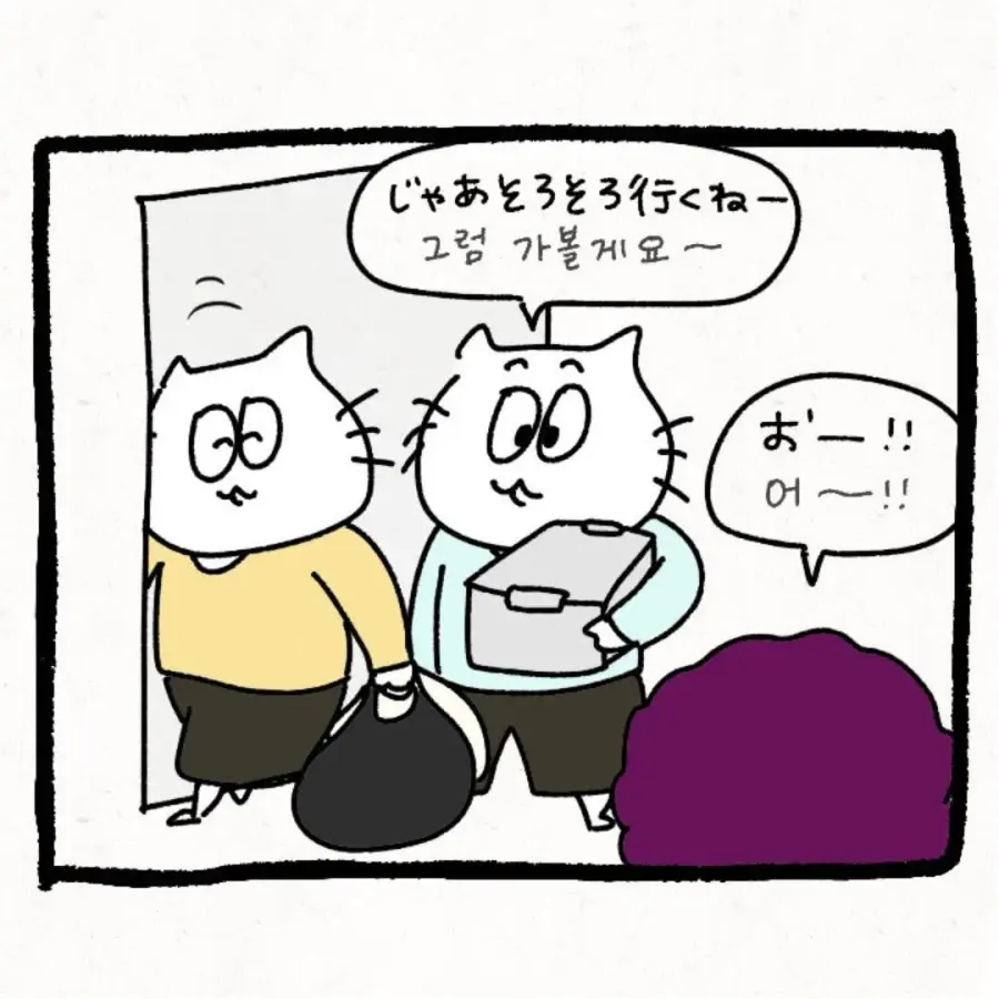 KZkOP.webp