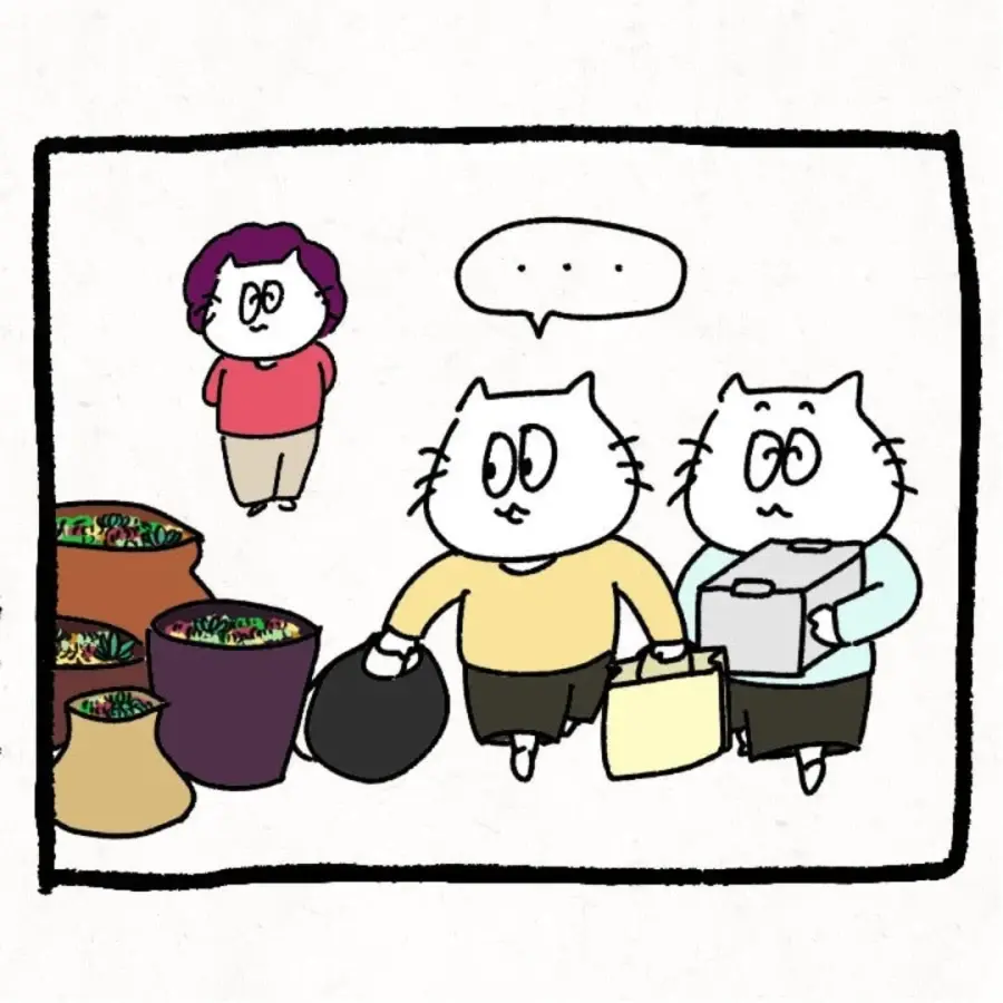 KZkON.webp