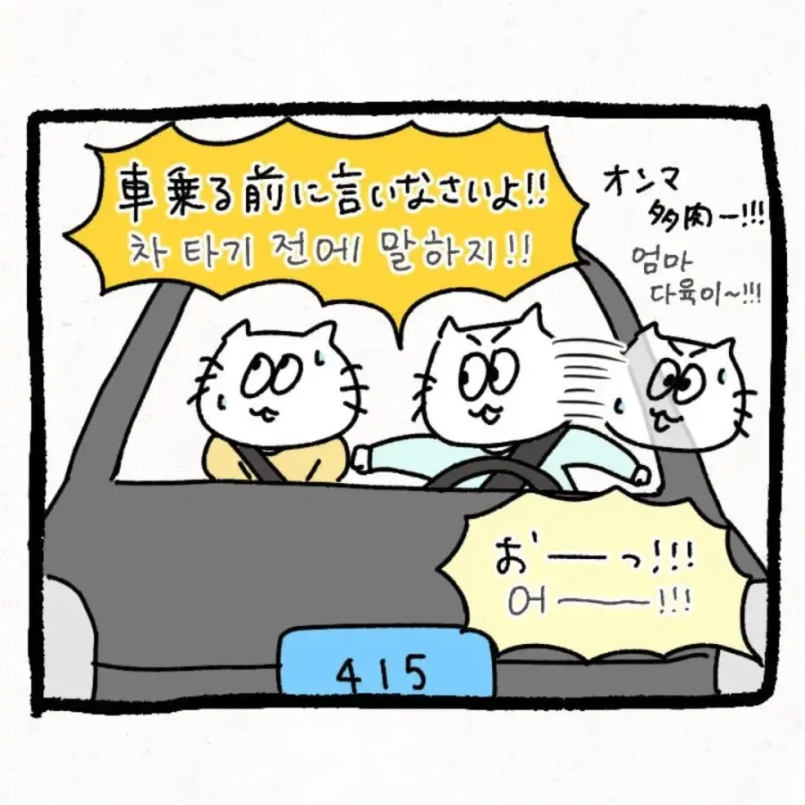 KZkOb.webp