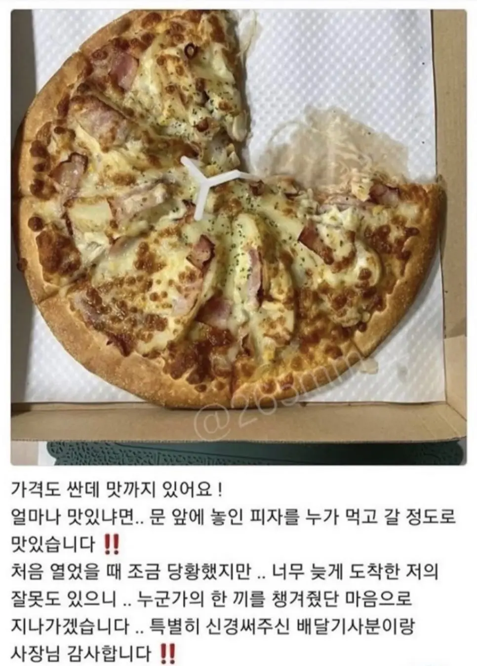KZt0q.webp