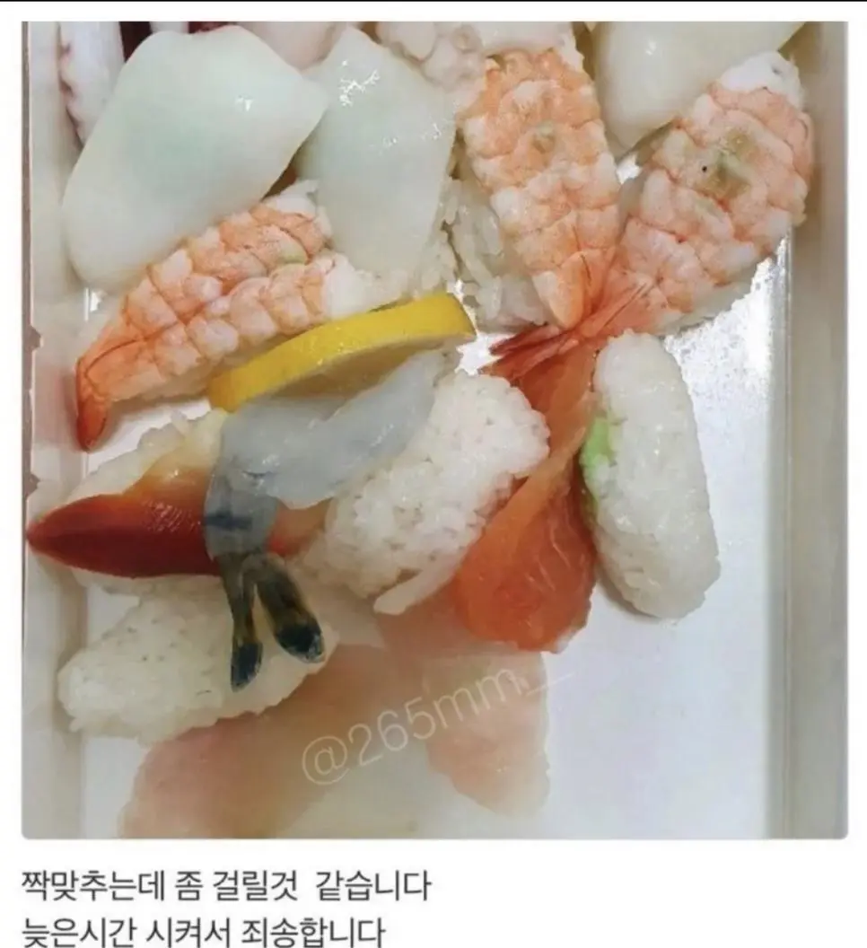KZt0w.webp