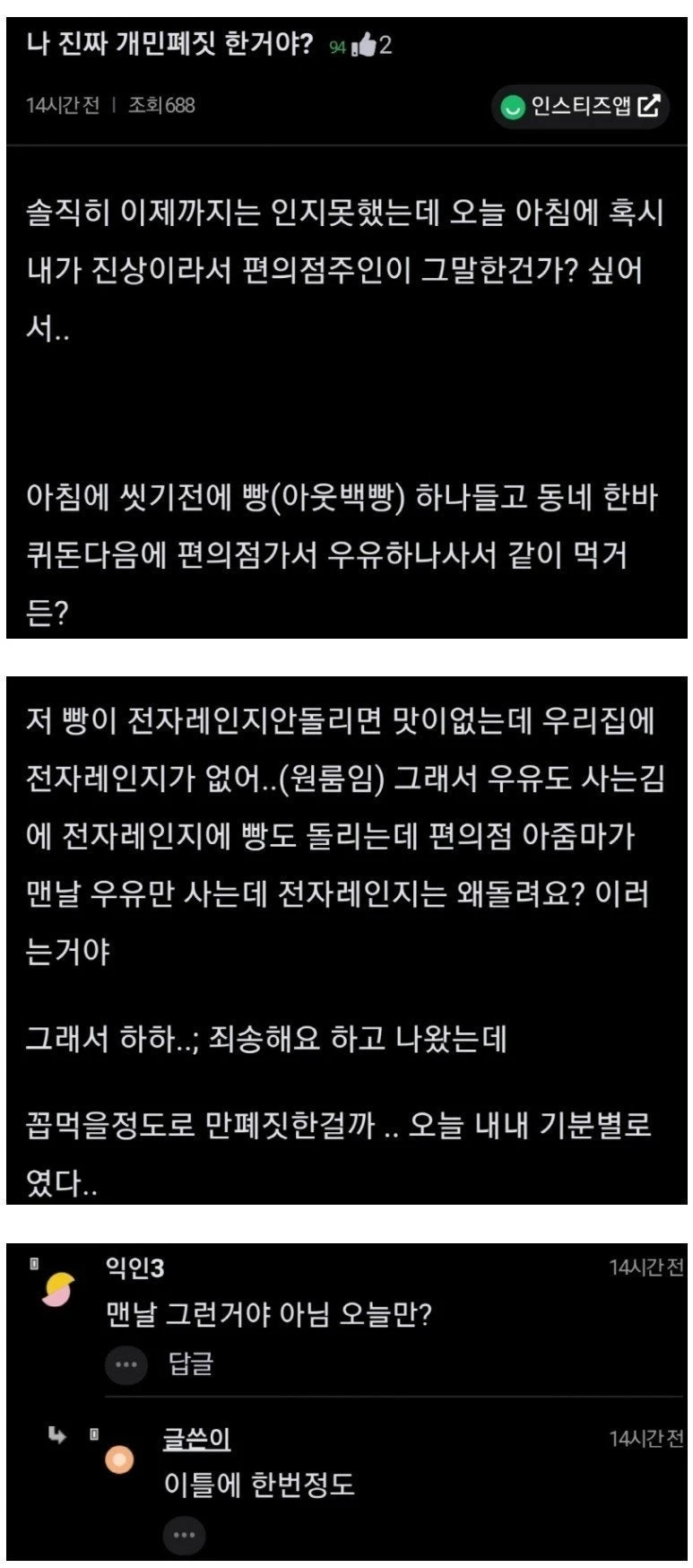 1000102597.webp