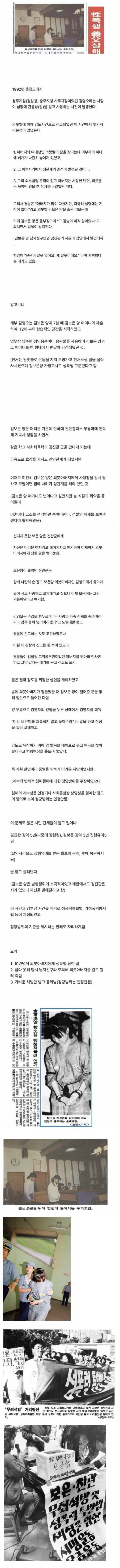 1000102606.webp