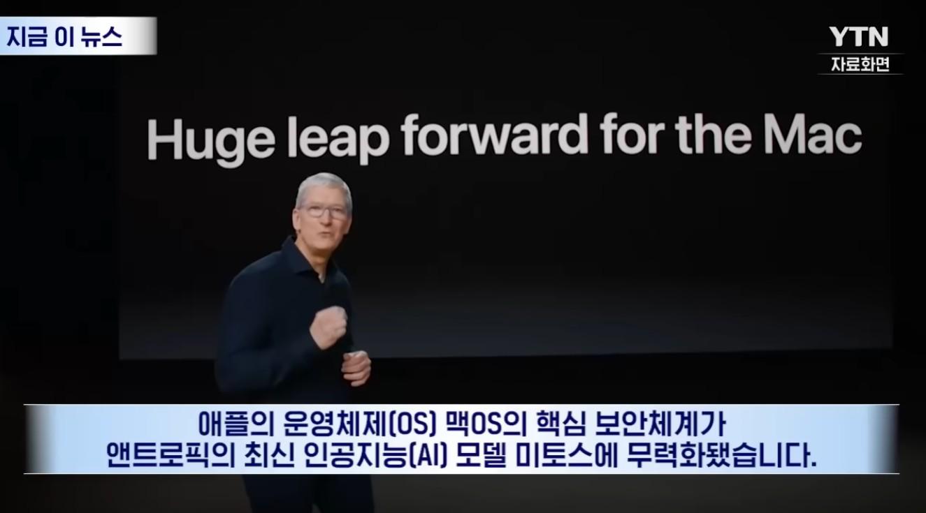 애플.jpg