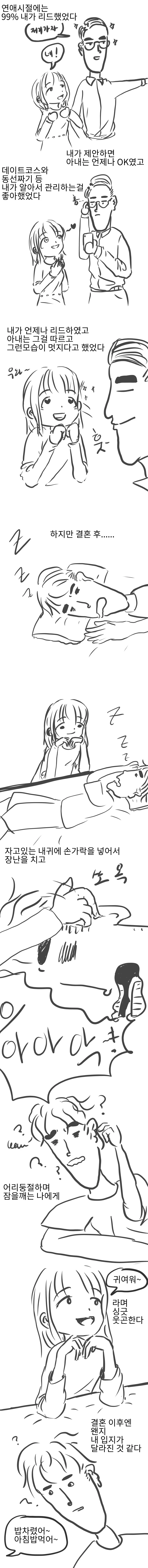 1000102623.webp