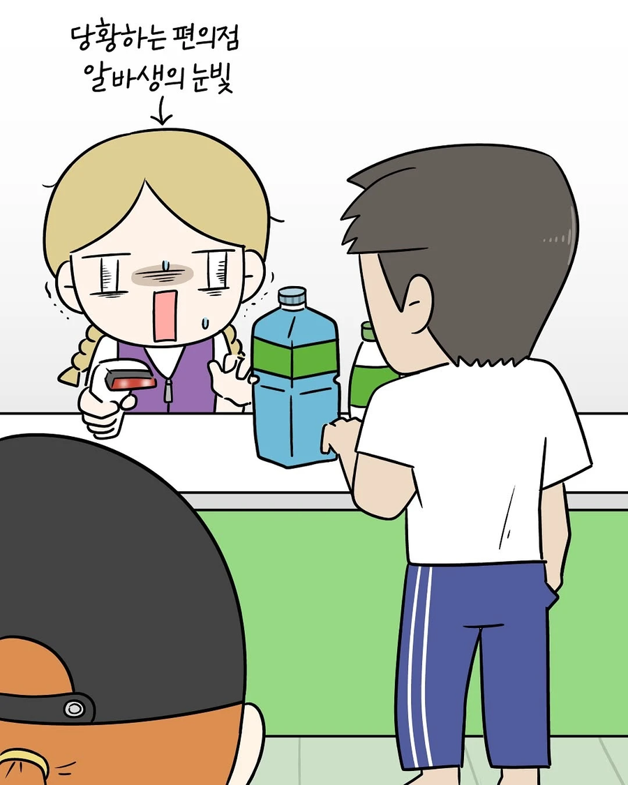 1000102627.webp