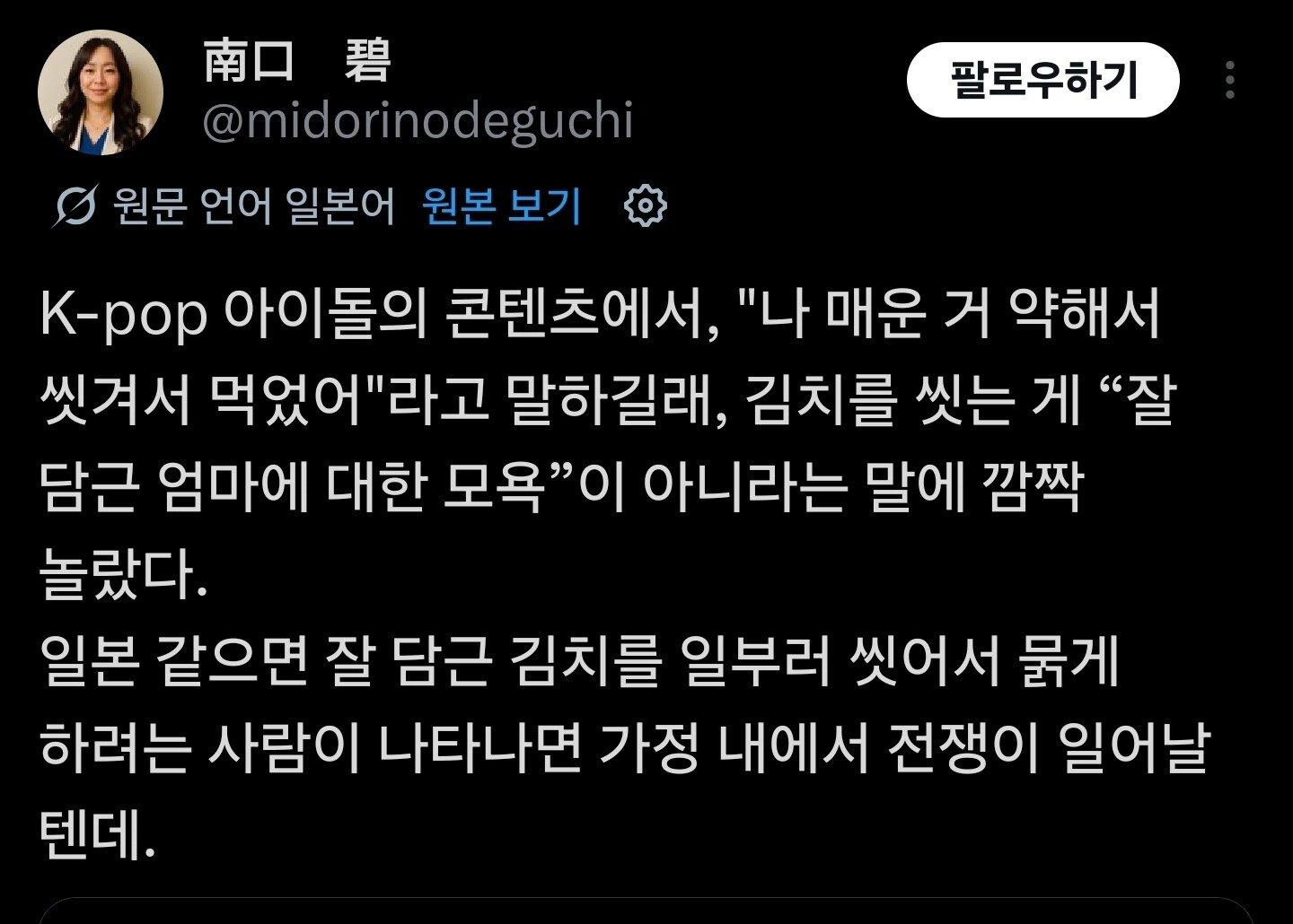 클릭하시면 원본 이미지를 보실 수 있습니다.